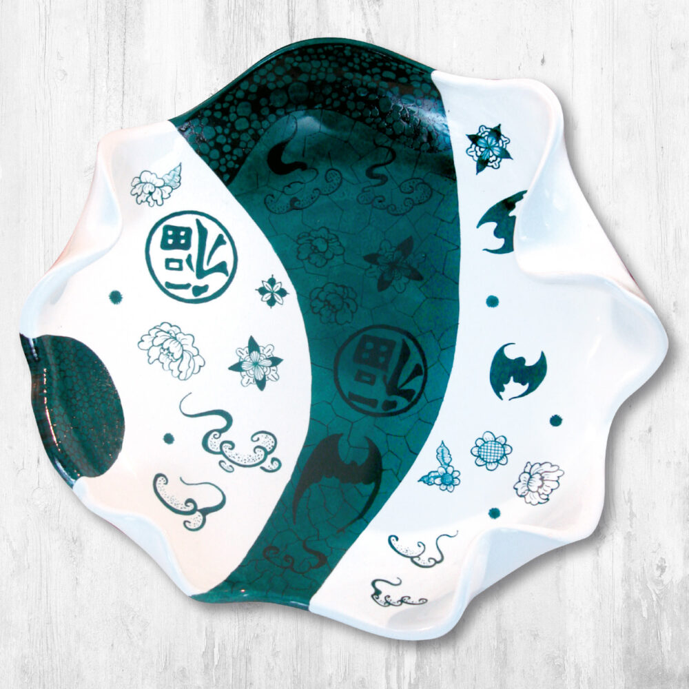 Centrotavola in porcellana Kimono